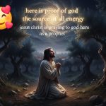 Here is the Worlds Proof of Divine Existence!